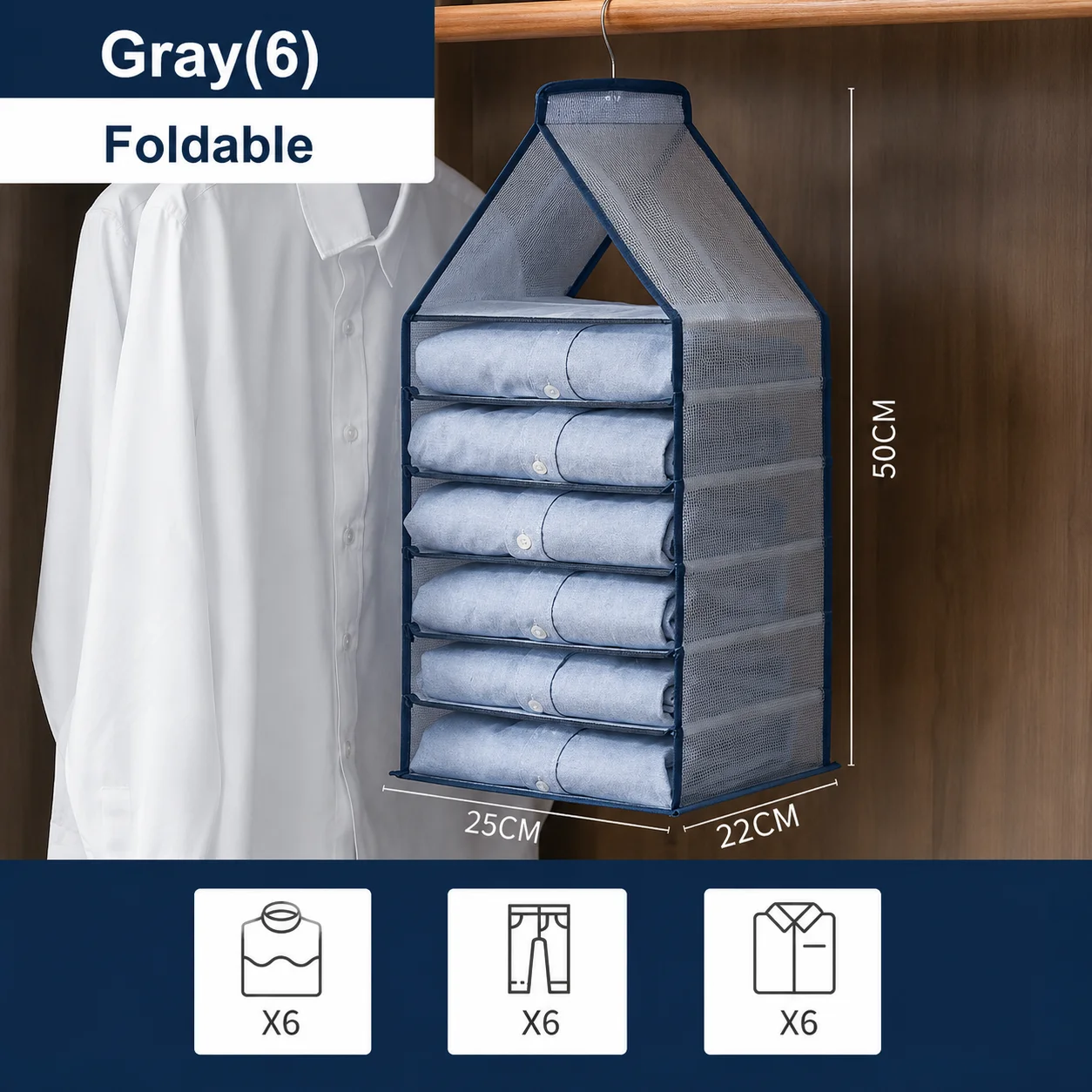 6 Layer Foldable Clothes Organizer منظم خزانة معلق 6 طبقات لتخزين الملابس بشكل مرتب وأنيق